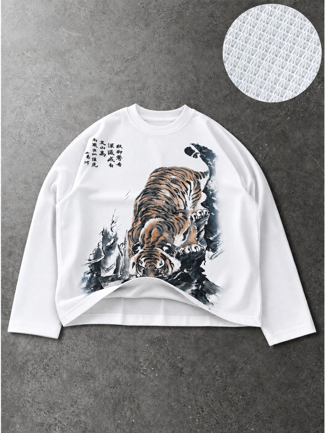 Guardian Tiger Waffle