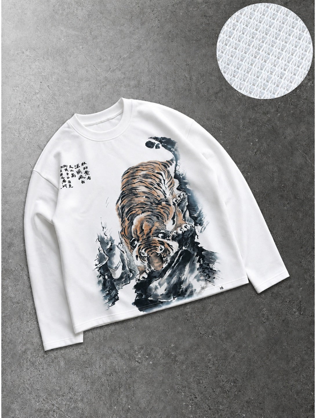 Guardian Tiger Waffle